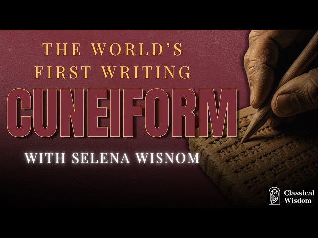 Mesopotamia and the Making of the Modern World