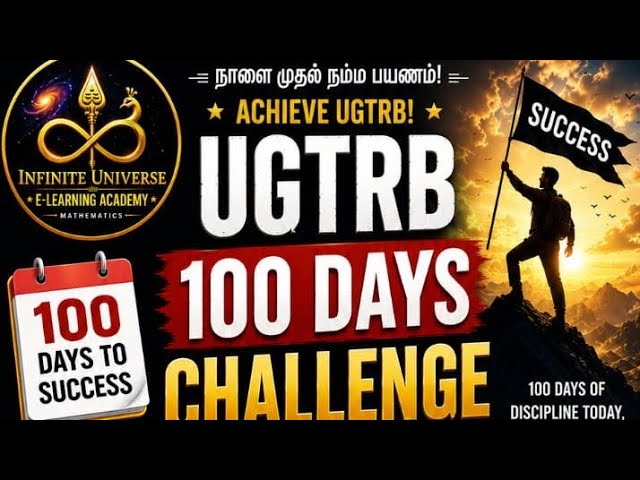 100 Days Challenge - UGTRB Mathematics 2026