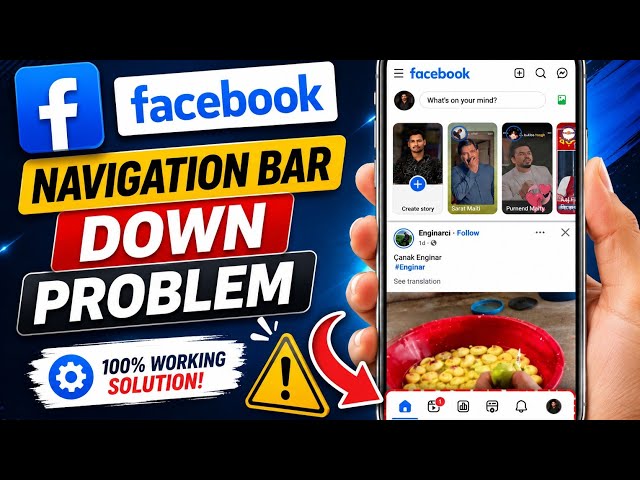 Fix Facebook Navigation Bar Down Problem 2026 | Facebook Down Menu Bar Problem | Fb Down Navigation