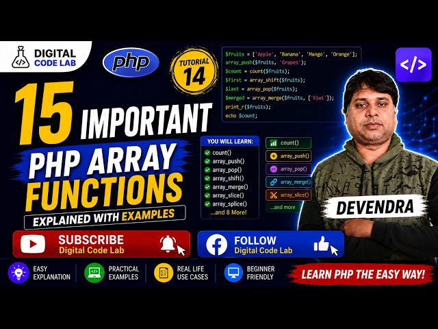 🔥 15 Important PHP Array Functions in Hindi | PHP Tutorial #14 | Learn PHP Programming for Beginners