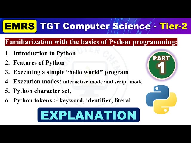 EMRS TGT Computer Science Tier 2  1️⃣ #emrs #emrstier2 #emrsphase2