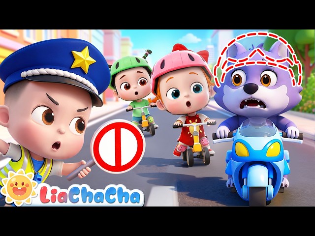 Stop! Safety Check! 🚓 | Helmet & Safety Gear for Kids | Fun Safety Song | LiaChaCha