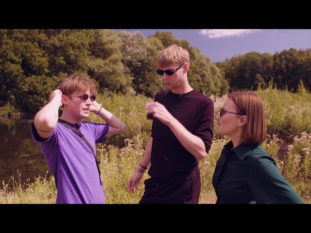 Dekmantel Festival 2018 - Identified Patient & Job Sifre