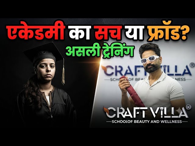Craft villa ￼￼￼academy fake and realty  Yamuna nager #hair #colors 