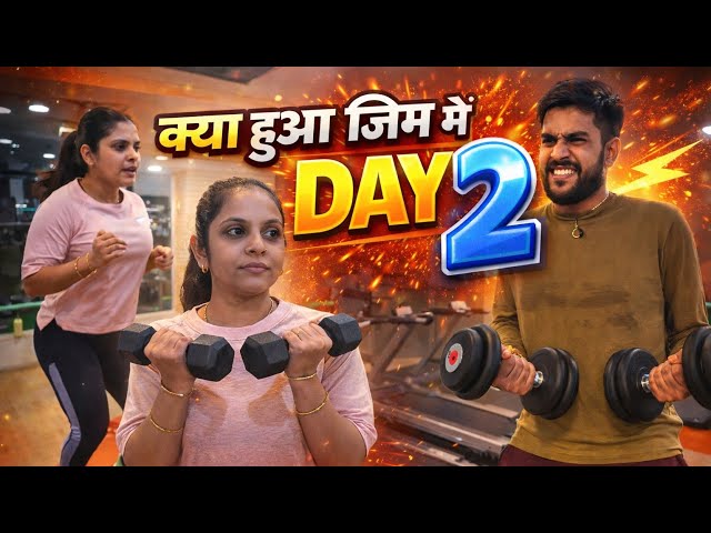 😲10 Days Challenge | Day 2/10 | Daily Vlog😍😍