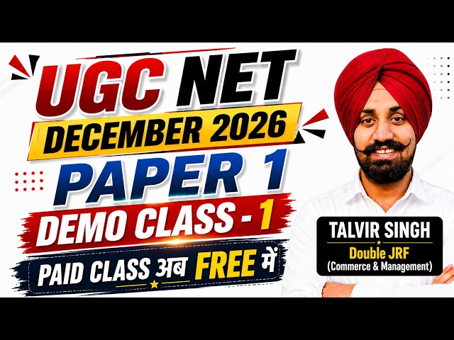UGC NET II PAPER 1 II PERCENTAGE - I II BY TALVIR SINGH