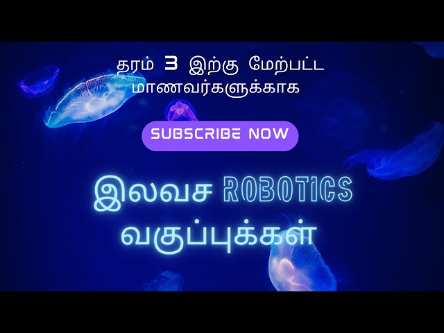 Free Robotics Lessons | Anyone can learn (From age 6) | Expert Tutor