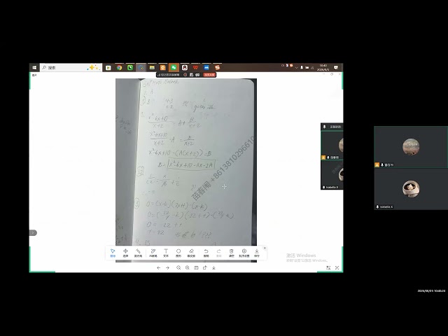 SAT Math hard questions