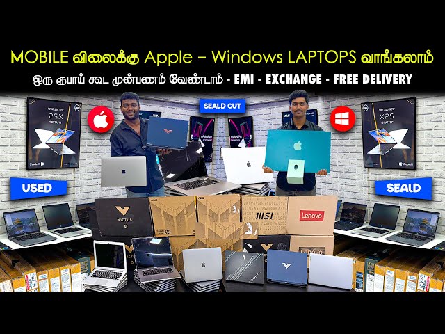 Students / Employees இத விட்ராதீங்க.! | Laptops At LowPrice | All Over India Free Shipping Available