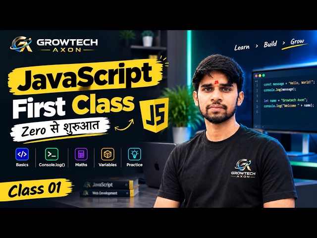 JavaScript Introduction in Hindi 🔥 | Learn JavaScript from Zero | Web Development Course 2026 |