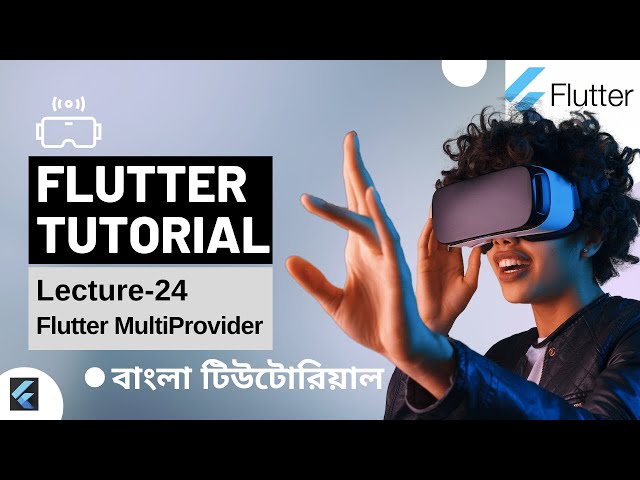 Lecture-24 : Flutter Bangla Tutorial for beginners | How to use Hive with Flutter in bangla.