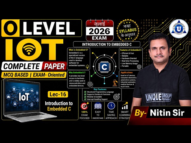 O Level Crash Course || IoT || Introduction to Embedded C || DAY-16