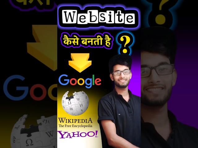 Website Kaise Banaye | How To Create A Website | Iamrajsoni