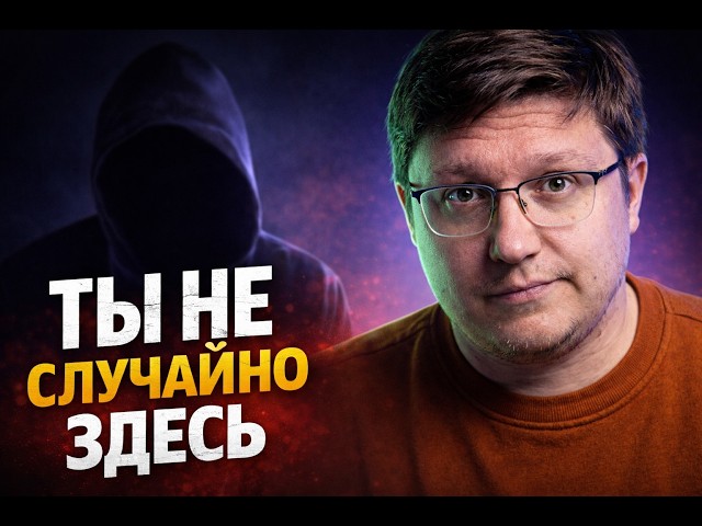 Синдром самозванца: почему ты себя недооцениваешь