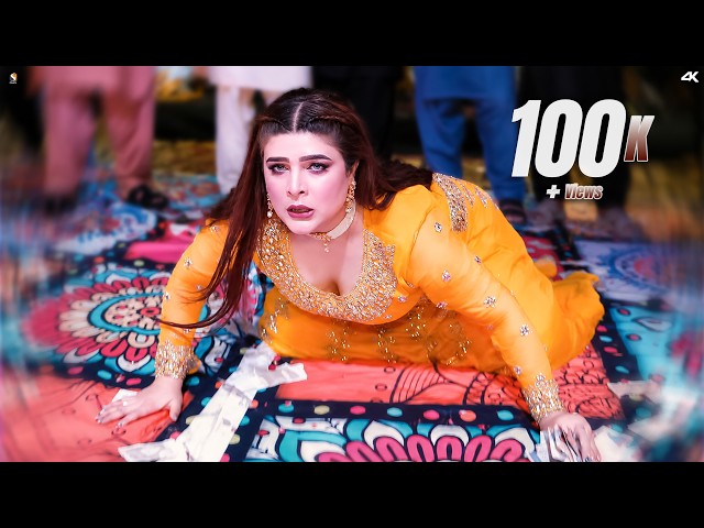 Main Banke Pyar Ki Bail , Chahat Baloch Mujra Dance Performance 2026