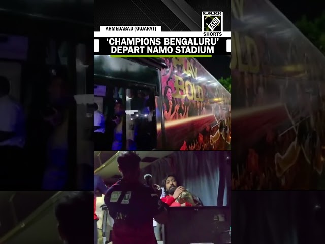 Champion RCB leaves Narendra Modi Stadium after winning 2nd IPL trophy, get loud cheers from fans
