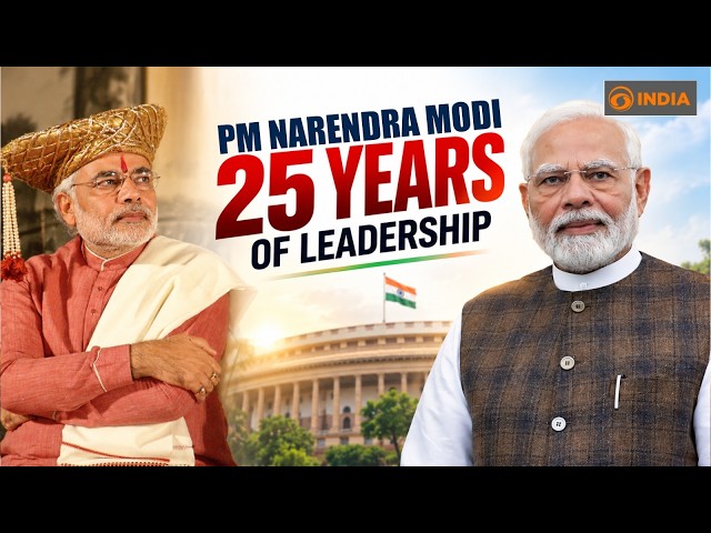LIVE | PM Narendra Modi 25 years of leadership