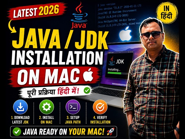Java/JDK Installation on macOS 2026 🚀 | Complete Setup Guide in Hindi