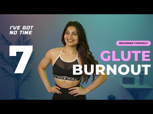 20 MIN 🔥 Glute Burnout | Resistance Band | Beginner Friendly | I'VE GOT NO TIME Day 7