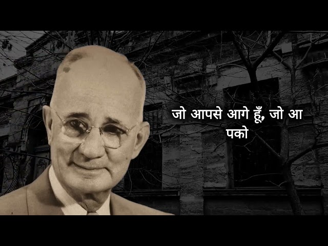 सोने से पहले ये बोलो 90 दिन, AMEER बन जाओगे |Napoleon Hill😱🤫