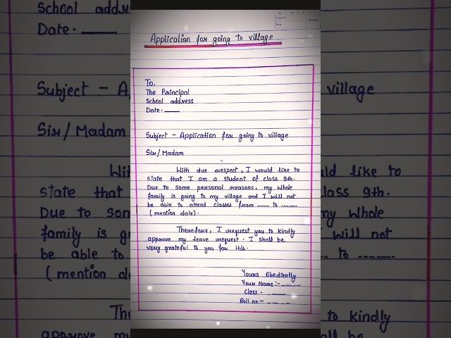 application for going to village @englishspeaking401 #applicationforgoingtovillage #english