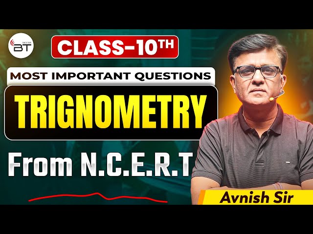 Trigonometry Most Important Question | Class 10 Maths | NCERT
