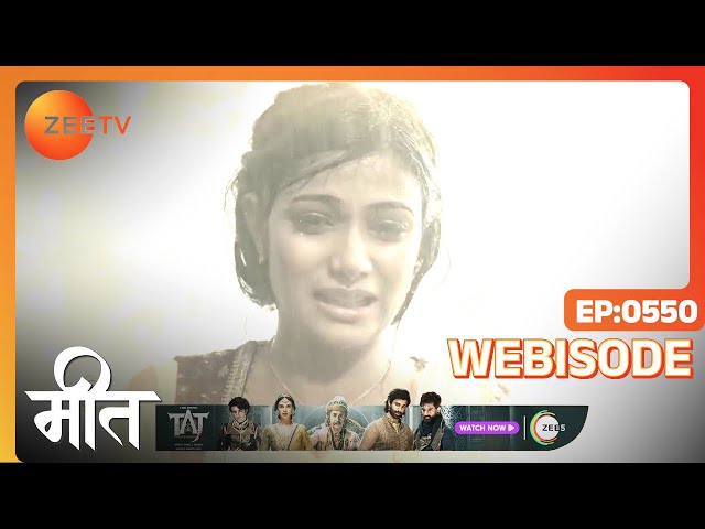Meet | Ep - 550 | Webisode | Apr, 9 2023 | Ashi Singh, Shagun Pandey, Abha Parmar | Zee TV