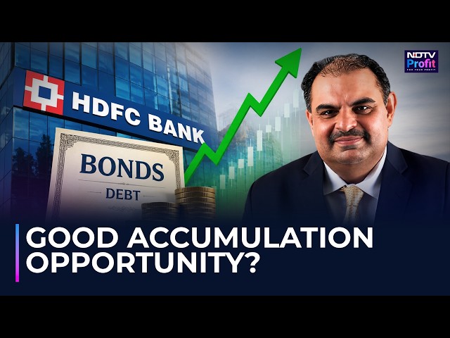 HDFC Bank Raises More Money: What Does It Mean For Investors?