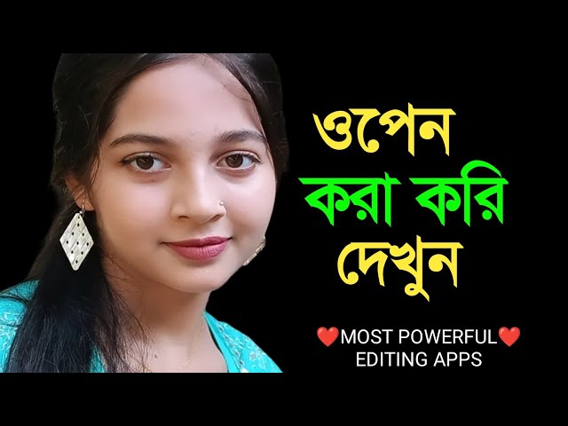 Creative Black & White Photo Editing in PicsArt | Artistic Smoke Effect Edit