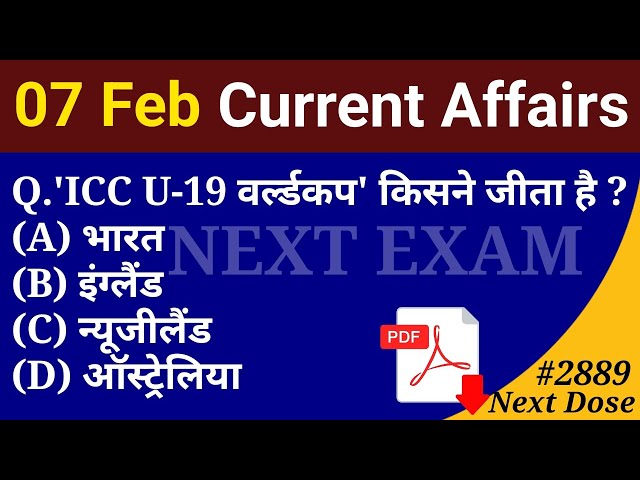 Next Dose2889 | 7 February 2026 Current Affairs | Daily Current Affairs | Current Affairs in Hindi