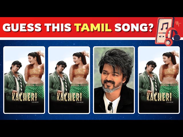 Guess the Tamil Song by Clues/Emoji | Connection Game | Bioscope Game | Tamil Songs Quiz | Part-7