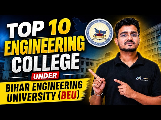 Top 10 Engineering Colleges in BEU Bihar 2026 | Ranked by Infrastructure, Placement & Location