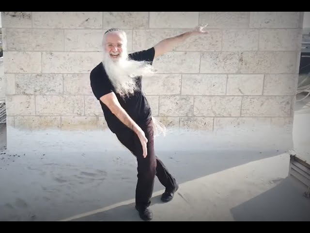 Dancing with Yossef Harakdan - Lesson 1