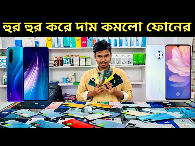 second hand phone cheap price | used phone price in Bangladesh | low budget phone price