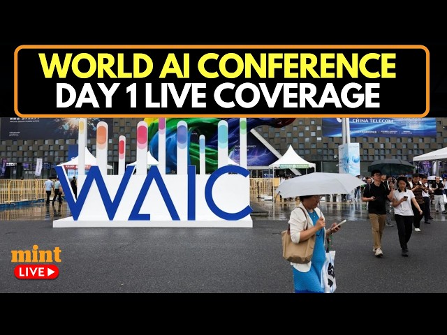 World AI Conference LIVE | China AI Summit 2026 | Largest AI Conference In China | Shanghai