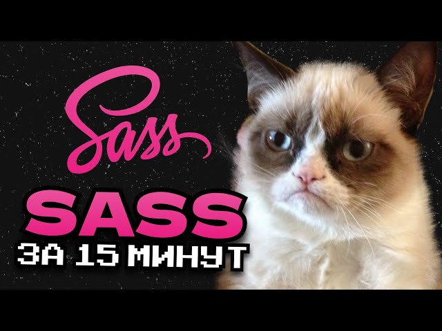 Complete Course on SCSS/SASS 2024