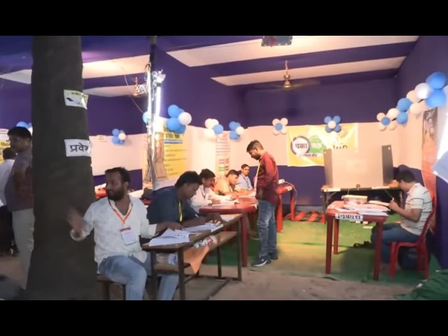 Bankipur By-election LIVE Updates | Polling Underway | Prashant Kishor | Jan Suraaj | RJD | BJP