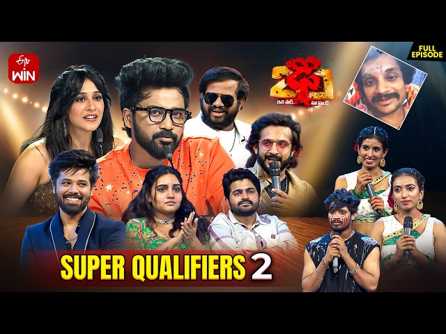 Dhee 20 | 9th July 2026 | Super Qualifiers - 2 | Hyper Aadi, Regena Cassandrra | Full Episode | ETV