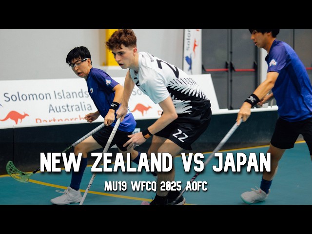 New Zealand VS Japan 2025 Men's U19 AOFC World Floorball Championships Qualifications Highlights