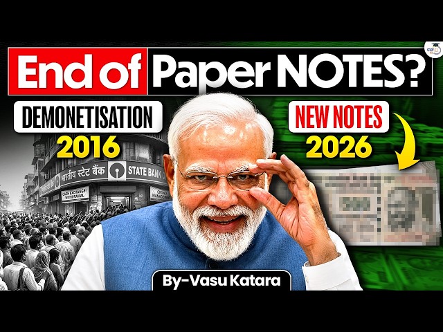 Why RBI is Replacing Paper Notes with Plastic Notes? | Masterstroke or Failure? | Economic Impact