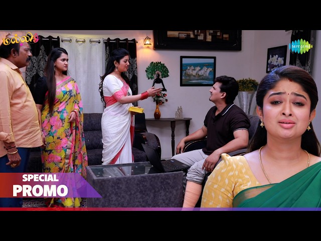 Malli Serial Special Promo | Nikitha | Vijay | Saregama Dice TV Shows Tamil