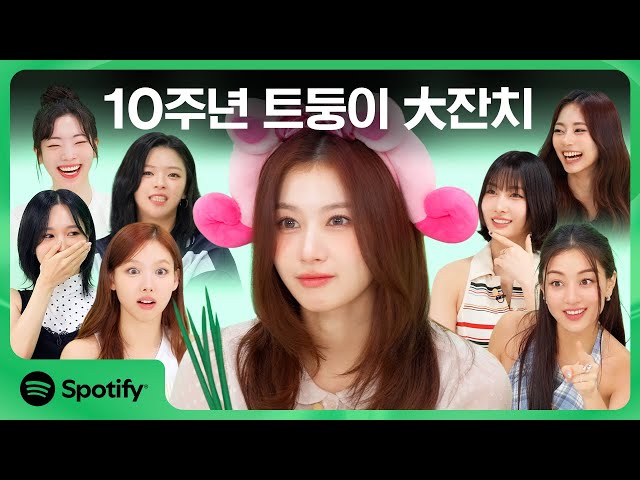 [CC] TWICE guesses what ONCE said for their 10th anniversary | Spotify House Party Highlights