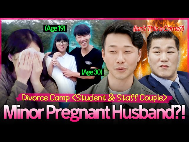＂'Isn't This a Crime?'🤬 ＜Divorce Camp＞ School Staff Got His Student Pregnant Eposide Binge-Watch