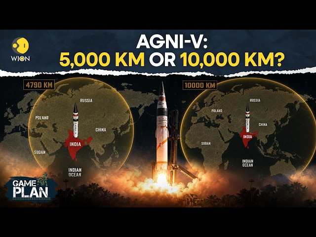 Agni-V: Is India Hiding the True Range of Its Most Powerful Missile? | WION GAME PLAN