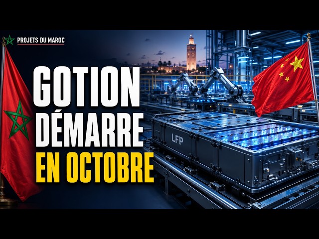 Gotion in Kenitra: Battery Production Starts in October