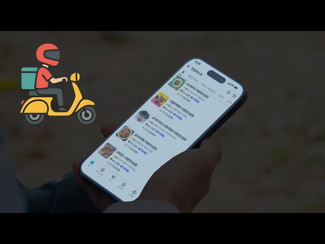 How to order delivery food using the Baemin app in Korea