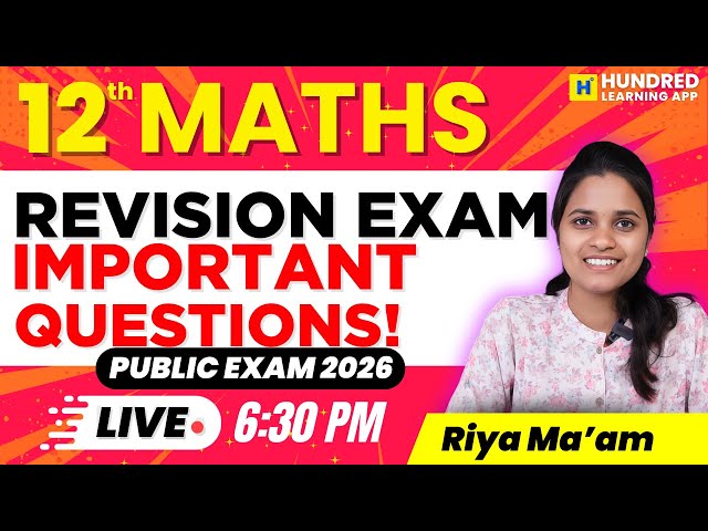 12th Maths Revision Exam Important Questions Public Exam 2026  #publicexam2026 #10thmaths