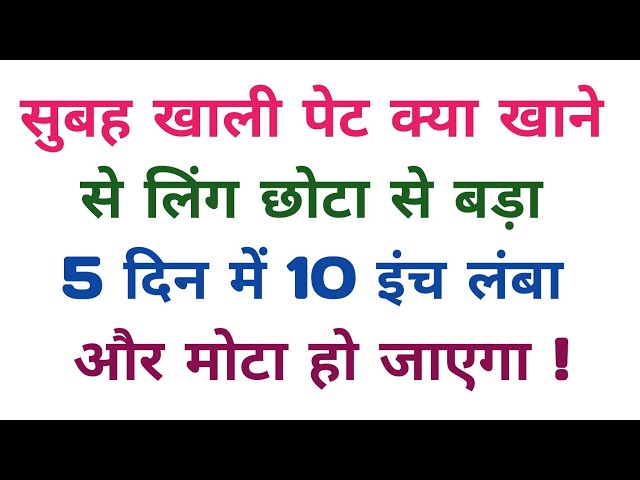 GK Questions || GK in Hindi || GK Questions || General Knowledge || GK Questions and Answers in H...