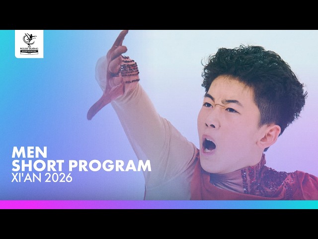 Junior Men Short Program | Xi'An 2026