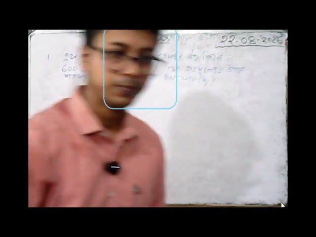 Competitive:Recorded Video Math Class (Profil & Los )